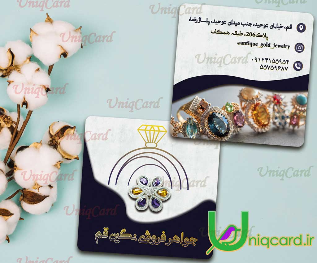 کارت_ویزیت-لایه_باز-طلافروشی-جواهرفروشی-طلا-عقیق-زمرد-یاقوت-گوشواره-گردنبند -bussiness_card-PSD -یونیک_کارت-مربعی-دورگرد-دورو-برلیان-انگشتر