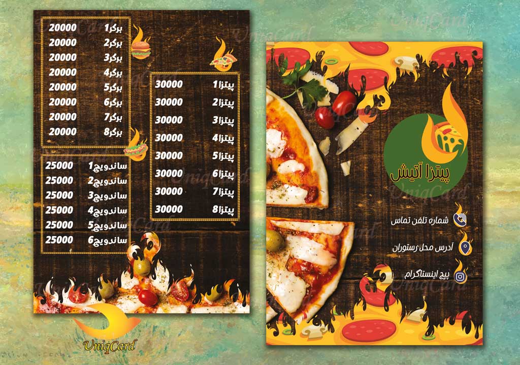طراحی یونیک