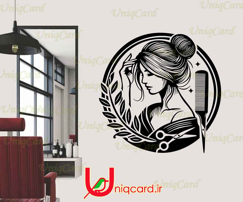 یونیک_کارت-لایه_باز-CDR-کورل دراو-هنر-گرافیک-گرافیست-لاکچری-یونیک-خاص-استیکر-برچسب-شیشه-دیوار-آرایشگاه-مغازه-سالن_زیبایی-زنانه-شونه-قیچی