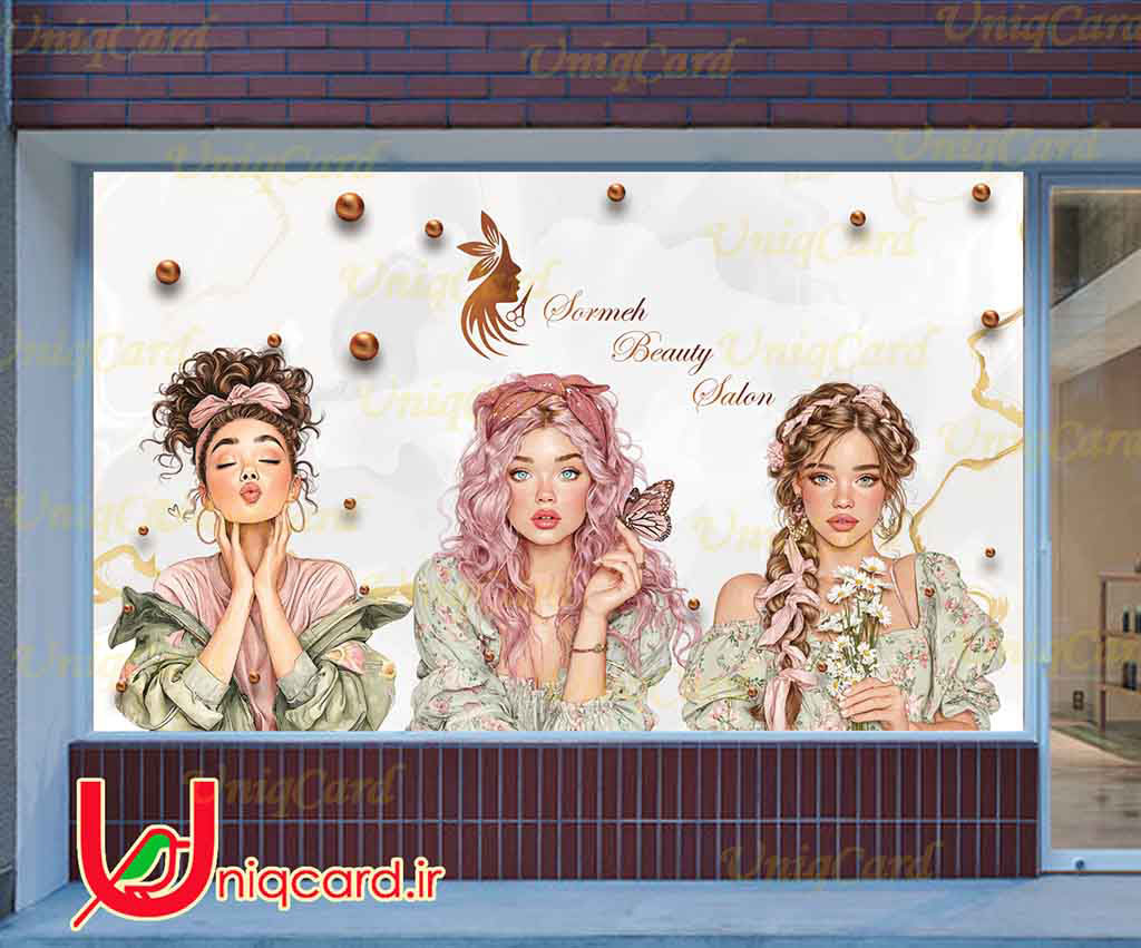 طرح جدید استیکر و برچسب دیوار و شیشه آرایشگاه زنانه با طرح صورتی دخترهای زیبا