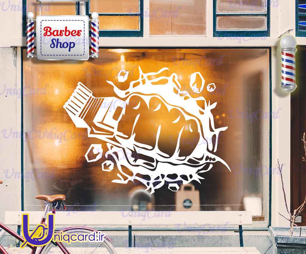 یونیک_کارت-لایه_باز-cdr-هنر-گرافیک-گرافیست-لاکچری-یونیک-خاص-استیکر-برچسب-شیشه-دیوار-مغازه-آرایشگاه-ایلوستریتور-مردانه-سلمانی-پیرایش-کاترپلاتر-چاپ-برش-weld-کورل_دراو-