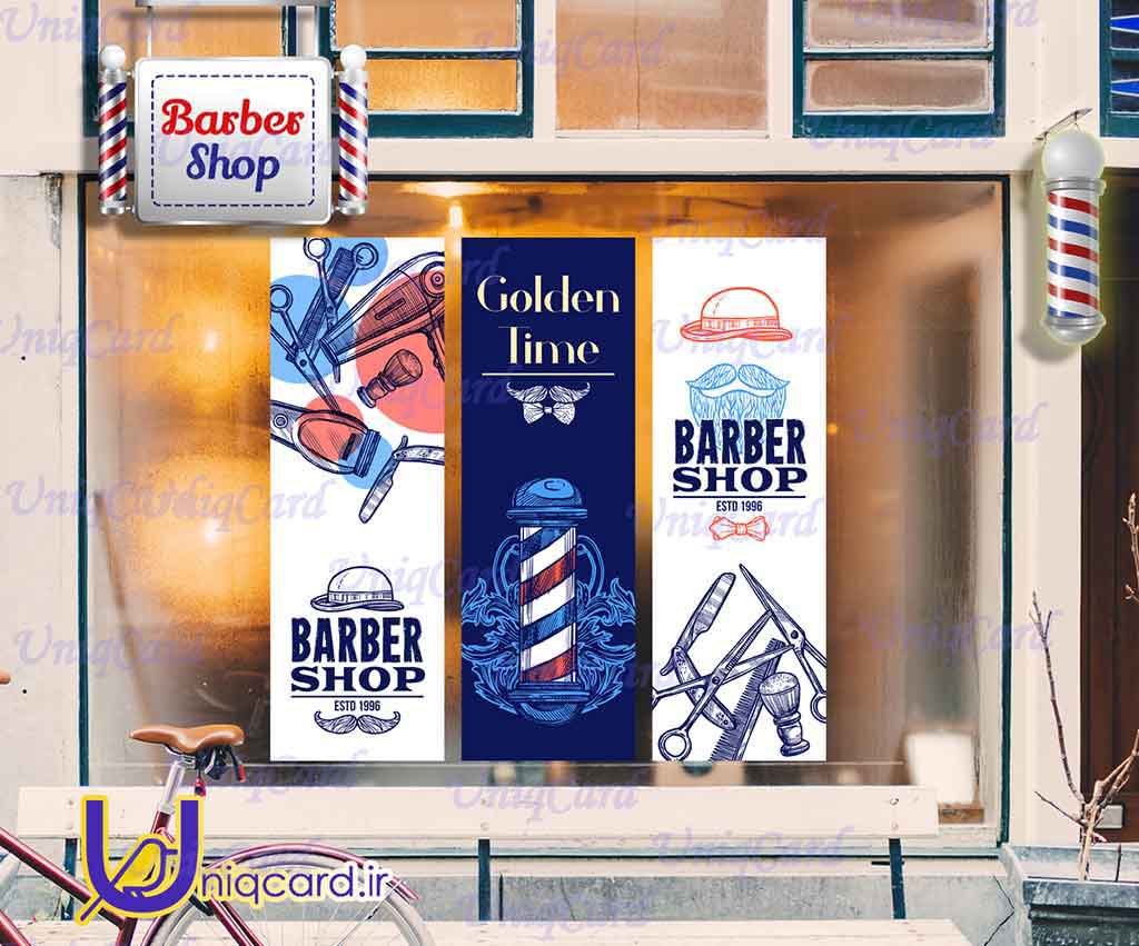یونیک_کارت-لایه_باز-ai-ایلوستریتور-هنر-گرافیک-گرافیست-لاکچری-یونیک-خاص-استیکر-برچسب-شیشه-دیوار-آرایشگاه-مغازه-باربرشاپ-باربر
