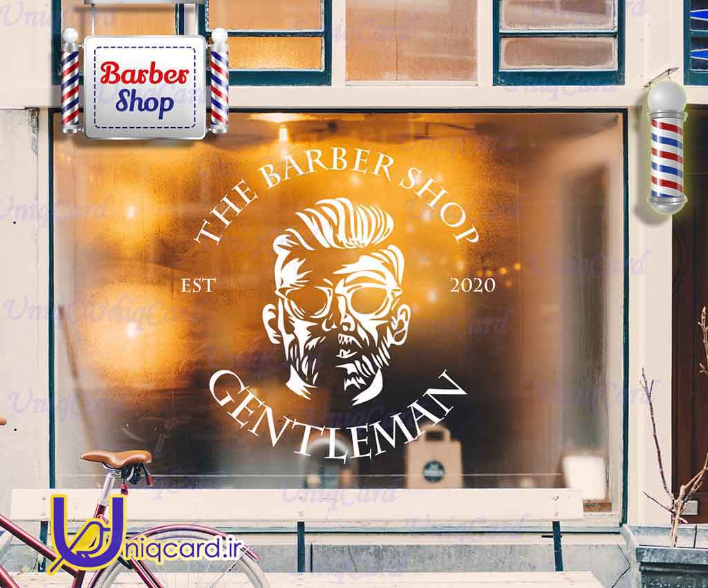 یونیک_کارت-لایه_باز-cdr-هنر-گرافیک-گرافیست-لاکچری-یونیک-خاص-استیکر-برچسب-شیشه-دیوار-مغازه-آرایشگاه-ایلوستریتور-مردانه-سلمانی-پیرایش-کاترپلاتر-چاپ-برش-weld-کورل_دراو-barber-barbershop