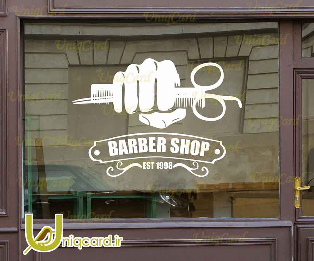 طرح لایه باز استیکر و برچسب شیشه آرایشگاه مردونه با طرح مشت مرد و قیچی