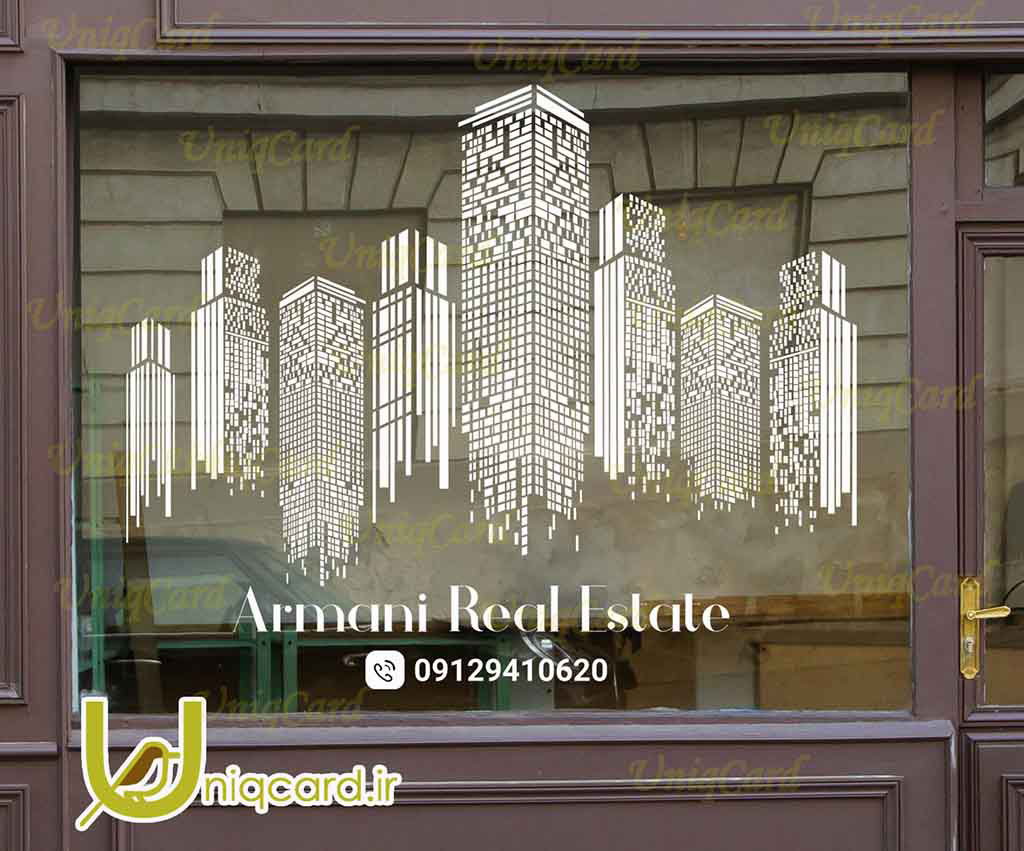 یونیک_کارت-لایه_باز-cdr-هنر-گرافیک-گرافیست-لاکچری-یونیک-خاص-استیکر-برچسب-شیشه-دیوار-مغازه-کاترپلاتر-چاپ-برش-weld-کورل_دراو-مشاوراملاک-ریل_استیت-املاکی-معامله-ملک-خونه-آپارتمان