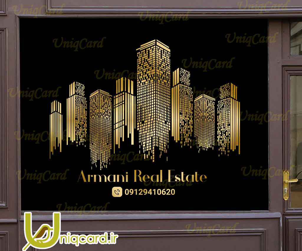 یونیک_کارت-لایه_باز-PSD-هنر-گرافیک-گرافیست-لاکچری-یونیک-خاص-استیکر-برچسب-شیشه-دیوار-املاک-مشاوراملاک-مغازه-آپارتمان-برج-کلید