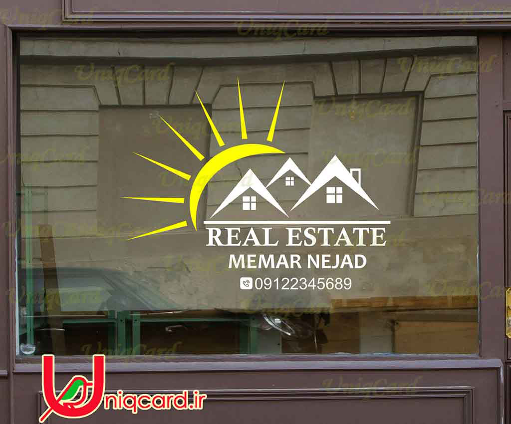 یونیک_کارت-لایه_باز-cdr-هنر-گرافیک-گرافیست-لاکچری-یونیک-خاص-استیکر-برچسب-شیشه-دیوار-مغازه-کاترپلاتر-چاپ-برش-weld-کورل_دراو-مشاوراملاک-ریل_استیت-املاکی-معامله-ملک-خونه-آپارتمان-خورشید