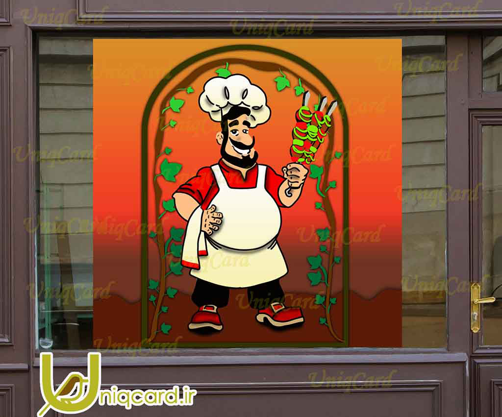یونیک_کارت-لایه_باز-PSD-هنر-گرافیک-گرافیست-لاکچری-یونیک-خاص-استیکر-برچسب-شیشه-دیوار-مغازه-رستوران-کبابی-کوبیده-جوجه-جیگر-کباب-ماهی-مرغ-سرآشپز