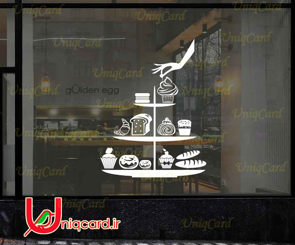 طرح لایه باز استیکر و برچسب شیشه بیکری و شیرینی فروشی با طرح دست  درحال برداشتن کیک و شیرینی از ظرف