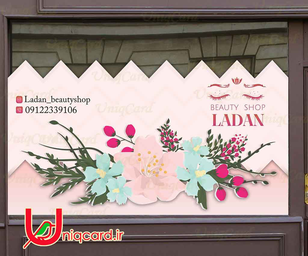 یونیک_کارت-لایه_باز-PSD-هنر-گرافیک-گرافیست-لاکچری-یونیک-خاص-استیکر-برچسب-شیشه-دیوار-مغازه-زنانه-مو-ناخن-آرایش-شینیون-صورتی-لوگو-براش-رژلب-ریمل-براش-پنکیک-کرم-خط_چشم-قرمز-گل-رز-ماتیک-کرم_پودر-صورتی