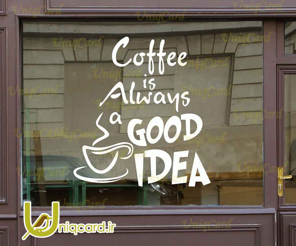 یونیک_کارت-لایه_باز-cdr-هنر-گرافیک-گرافیست-لاکچری-یونیک-خاص-استیکر-برچسب-شیشه-دیوار-کافه-مغازه-کورل_دراو-کافی_شاپ-قهوه-چاپ-کاترپلاتر-weld- قهوه ساز-آیس پک-موکا-قهوه-ماگ
