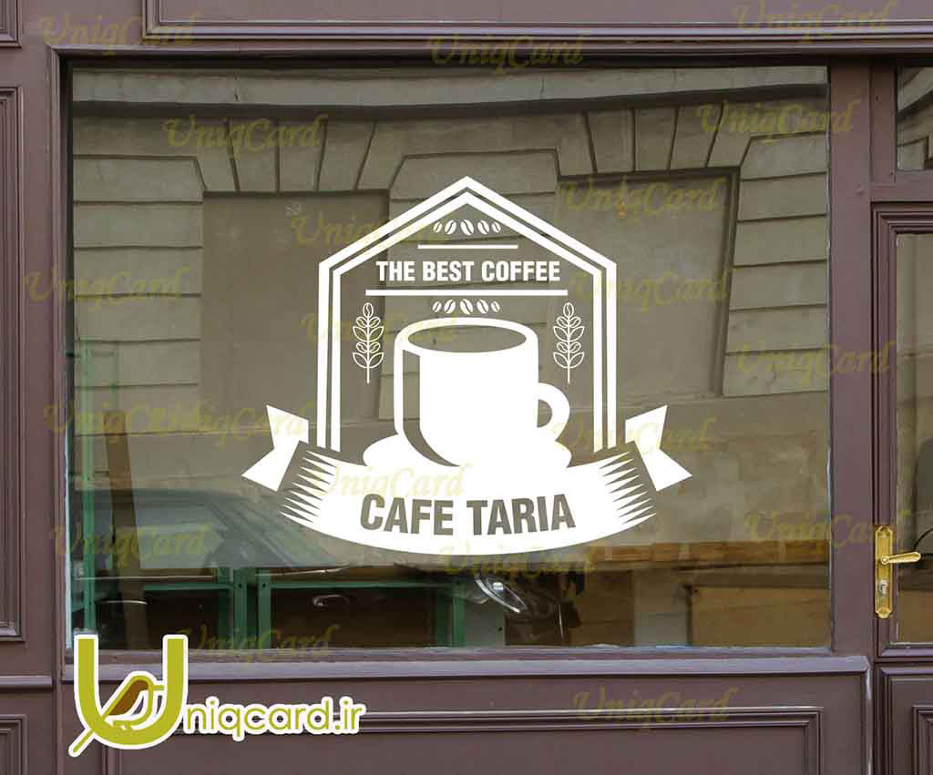 یونیک_کارت-لایه_باز-cdr-هنر-گرافیک-گرافیست-لاکچری-یونیک-خاص-استیکر-برچسب-شیشه-دیوار-کافه-مغازه-کورل_دراو-کافی_شاپ-قهوه-چاپ-کاترپلاتر-weld- قهوه ساز-آیس پک-موکا-قهوه-ماگ