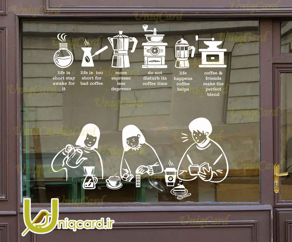 طرح لایه بازاستیکر و برچسب شیشه کافی شاپ با طرح مشتری های کافه درحال خوردن قهوه و نوشته های انگیزشی