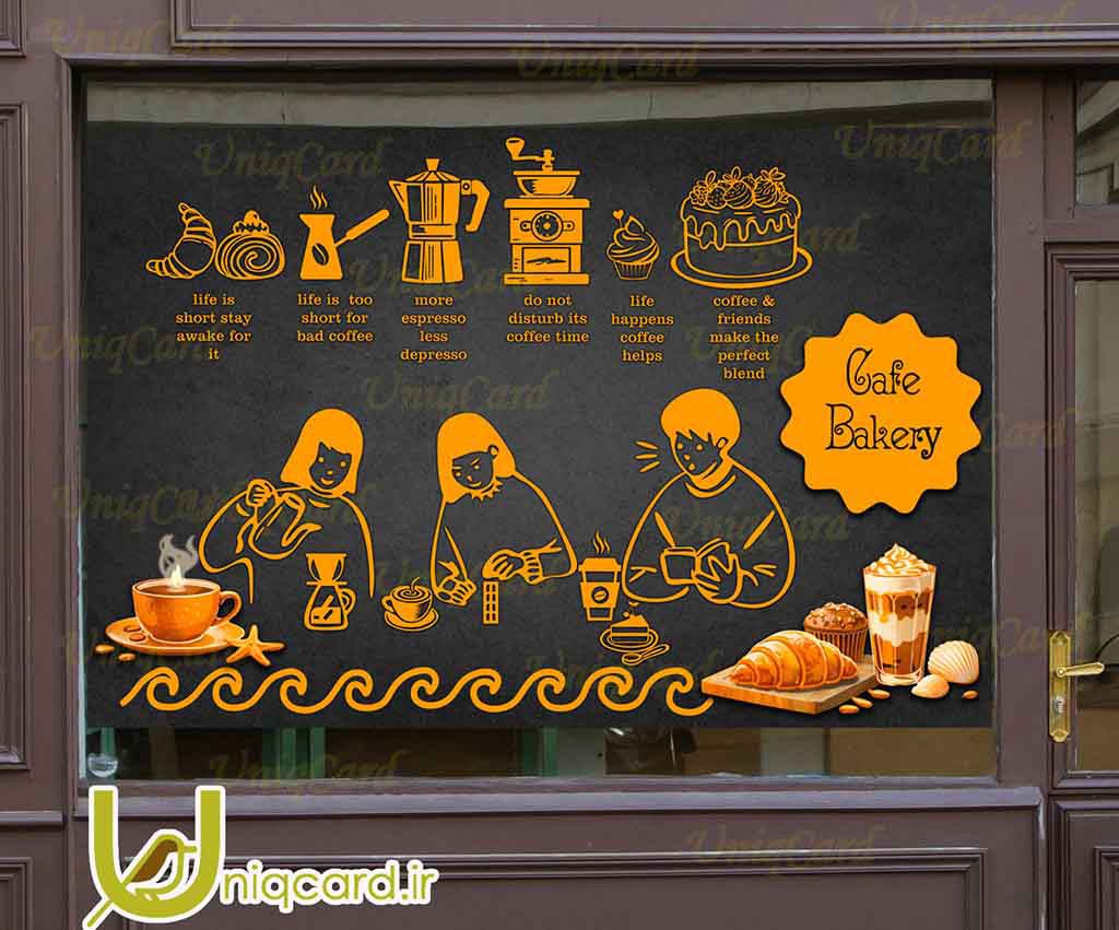 یونیک_کارت-لایه_باز-PSD-هنر-گرافیک-گرافیست-لاکچری-یونیک-خاص-استیکر-برچسب-شیشه-دیوار-کافه-مغازه-کافی_شاپ-قهوه-فنجون-قهوه_داغ-کیک-رولت-کروسان-دختر-پسر-نارنجی-خاکستری