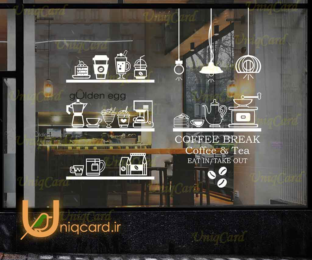 یونیک_کارت-لایه_باز-cdr-هنر-گرافیک-گرافیست-لاکچری-یونیک-خاص-استیکر-برچسب-شیشه-دیوار-کافه-مغازه-کورل_دراو-کافی_شاپ-قهوه-چاپ-کاترپلاتر-weld- قهوه ساز-آیس پک-موکا-قهوه-ماگ-بیکری-کیک-شیرینی-مافین-کروسان-welcome-اسپرسو-