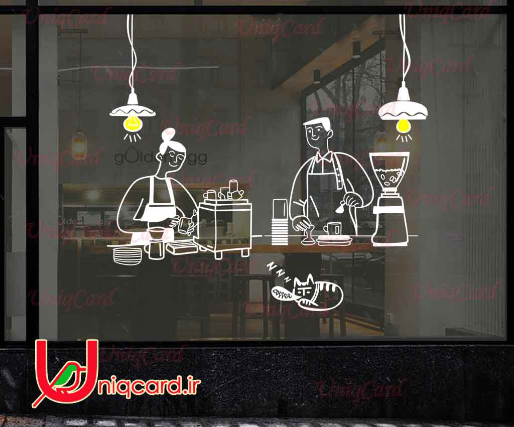 طرح استیکر و برچسب شیشه کافی شاپ با طرح زن و مرد باریستا کنار دستگاه قهوه ساز