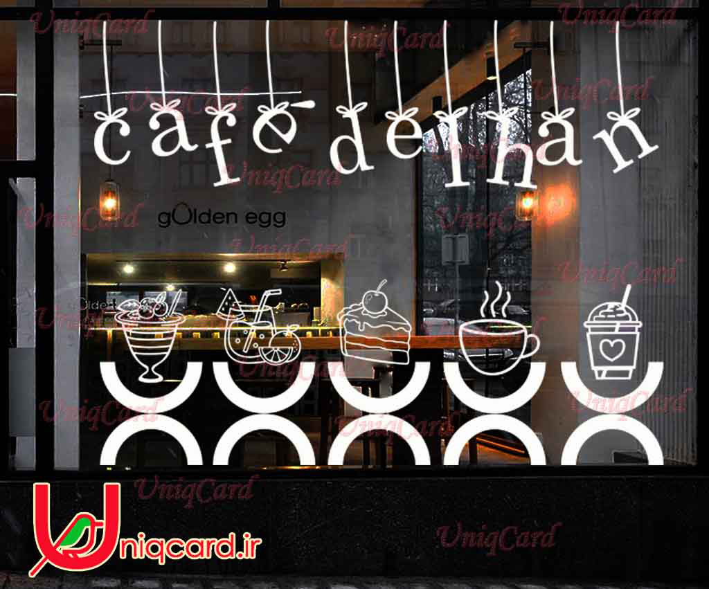 طرح لایه باز استیکر و برچسب شیشه کافی شاپ با طرح قهوه و شیک و نوشیدنی و آیس پک