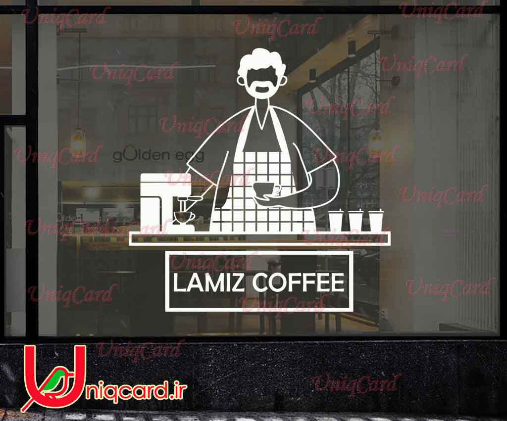 وکتور خطی استیکر و برچسب دیوار و شیشه کافی شاپ با طرح مرد قهوه چی