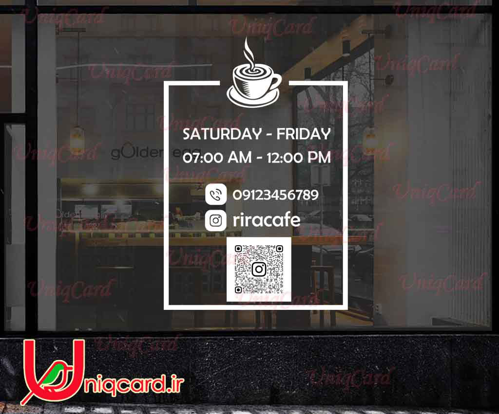 وکتور خطی استیکر و برچسب شیشه کافی شاپ با طرح ساعت کاری و پیج اینستا و کیوآرکد