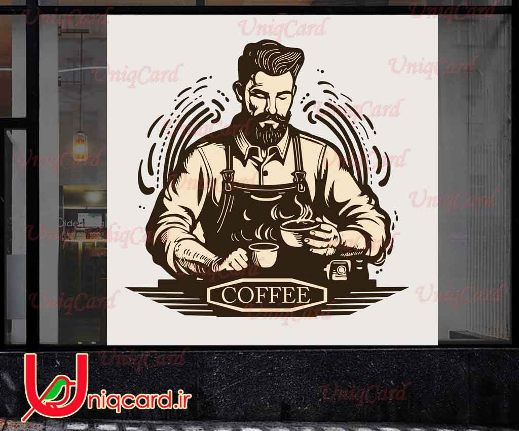 طرح لایه باز جدید باکیفیت استیکر و برچسب دیوار و شیشه کافی شاپ با طرح باریستامن درحال ریختن قهوه