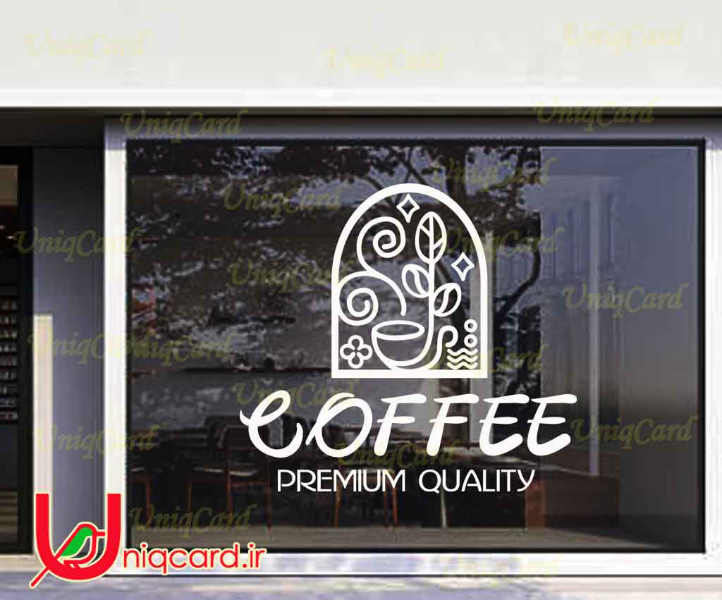 وکتور خطی استیکر و برچسب شیشه کافی شاپ با طرح لوگو فنجون و برگ قهوه