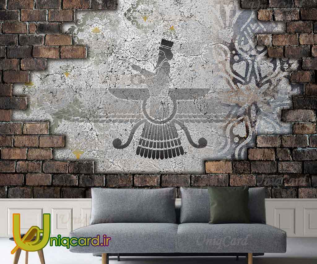 یونیک_کارت-کاغذ_دیواری-کاغذدیواری-پوستر-دوبعدی-سه_بعدی-منزل-اتاق خواب-اتاق_خواب-لایه_باز-PSD-اتاق_کودک-سالن-سالن_پذیرایی-دکور-دکوراسیون-پوستر_سه_بعدی-کاغذدیواری_سه_بعدی-هنر-نقاشی-گرافیک-گرافیست-لاکچری-یونیک-خاص-تخت_جمشید-هخامنشی-سربازپارسی-فروهر-سردیس