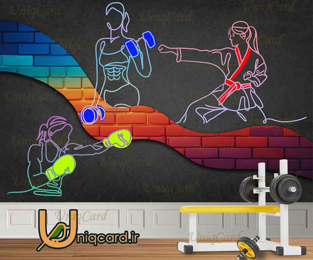 یونیک_کارت-کاغذ_دیواری-کاغذدیواری-پوستر-دوبعدی-سه_بعدی-لایه_باز-PSD-سالن-دکور-دکوراسیون-پوستر_سه_بعدی-کاغذدیواری_سه_بعدی-هنر-نقاشی-گرافیک-گرافیست-لاکچری-یونیک-خاص-باشگاه-بدنسازی-زنانه-ورزشی-باشگاه_ورزشی-جیم-فیتنس-بوکس-کاراته