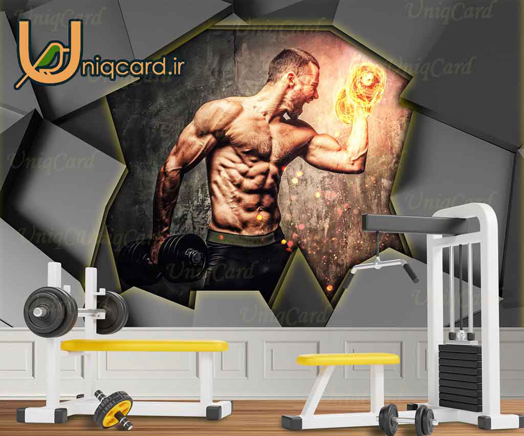 یونیک_کارت-کاغذ_دیواری-کاغذدیواری-پوستر-دوبعدی-سه_بعدی-لایه_باز-PSD-سالن-دکور-دکوراسیون-پوستر_سه_بعدی-کاغذدیواری_سه_بعدی-هنر-نقاشی-گرافیک-گرافیست-لاکچری-یونیک-خاص-باشگاه-بدنسازی-مردانه-ورزشی-باشگاه_ورزشی