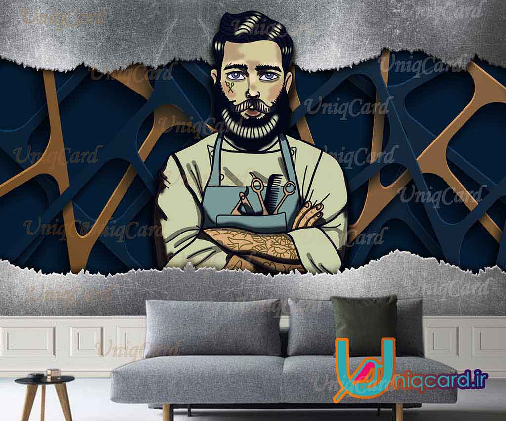 یونیک_کارت-کاغذ_دیواری-کاغذدیواری-پوستر-دوبعدی-سه_بعدی-لایه_باز-PSD-سالن-دکور-دکوراسیون-پوستر_سه_بعدی-کاغذدیواری_سه_بعدی-هنر-نقاشی-گرافیک-گرافیست-لاکچری-یونیک-خاص-آرایشگاه-سلمانی-مردانه-مو-ریش-ریش تراش