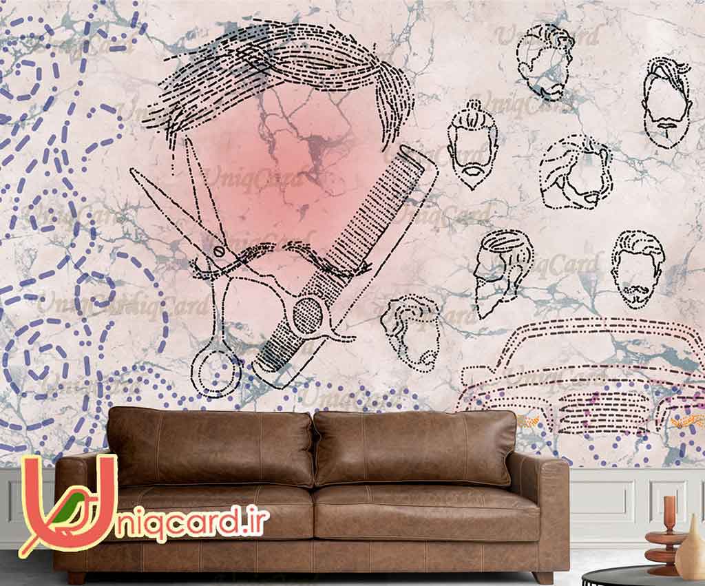 یونیک_کارت-کاغذ_دیواری-کاغذدیواری-پوستر-دوبعدی-سه_بعدی-لایه_باز-PSD-سالن-دکور-دکوراسیون-پوستر_سه_بعدی-کاغذدیواری_سه_بعدی-هنر-نقاشی-گرافیک-گرافیست-لاکچری-یونیک-خاص-آرایشگاه-سلمانی-مردانه-مو-ریش-ریش تراش