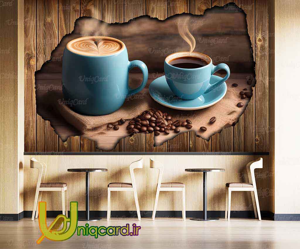 یونیک_کارت-کاغذ_دیواری-کاغذدیواری-پوستر-دوبعدی-سه_بعدی-لایه_باز-PSD-دکور-دکوراسیون-پوستر_سه_بعدی-کاغذدیواری_سه_بعدی-هنر-نقاشی-گرافیک-گرافیست-لاکچری-یونیک-خاص-قهوه-کافه-کافی_شاپ-