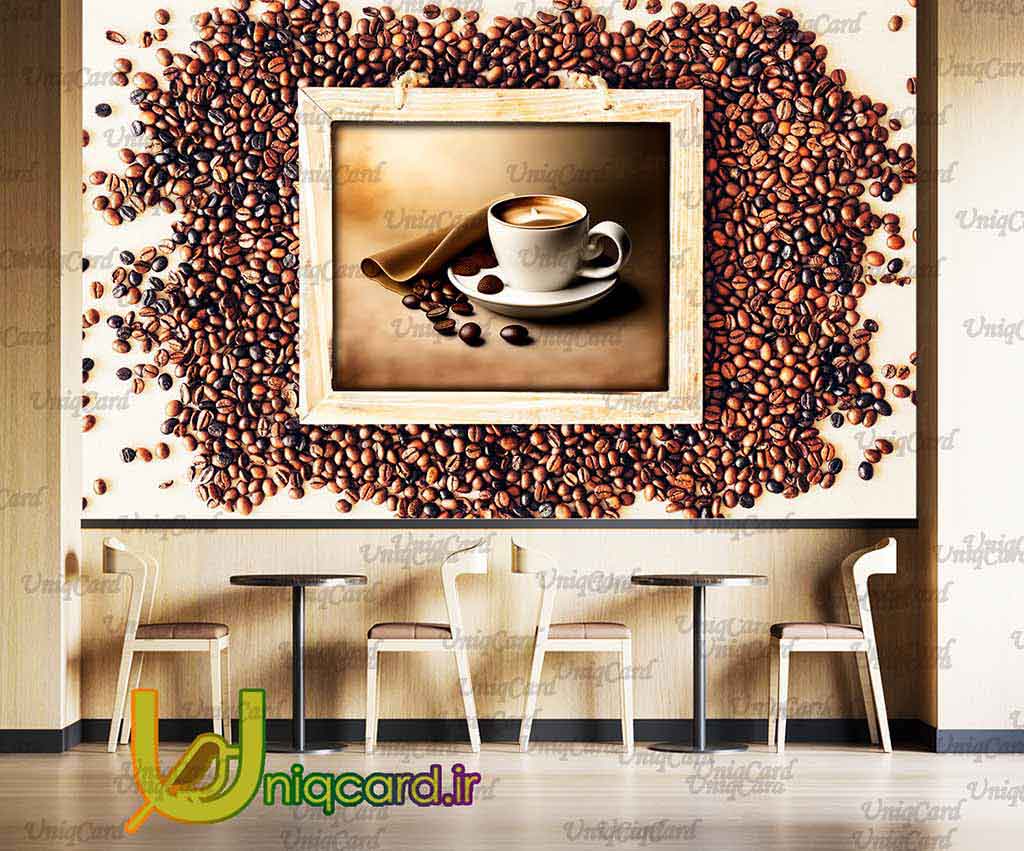 یونیک_کارت-کاغذ_دیواری-کاغذدیواری-پوستر-دوبعدی-سه_بعدی-لایه_باز-PSD-دکور-دکوراسیون-پوستر_سه_بعدی-کاغذدیواری_سه_بعدی-هنر-نقاشی-گرافیک-گرافیست-لاکچری-یونیک-خاص-قهوه-کافه-کافی_شاپ-