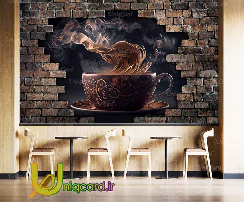 یونیک_کارت-کاغذ_دیواری-کاغذدیواری-پوستر-دوبعدی-سه_بعدی-لایه_باز-PSD-دکور-دکوراسیون-پوستر_سه_بعدی-کاغذدیواری_سه_بعدی-هنر-نقاشی-گرافیک-گرافیست-لاکچری-یونیک-خاص-قهوه-کافه-کافی_شاپ-