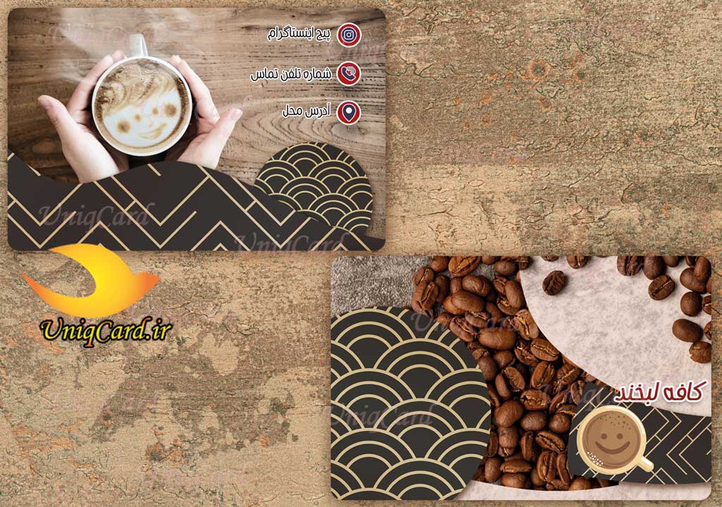 کافی_شاپ-کافه-قهوه-فنجون-قهوه_ساز-لایه_باز-یونیک_کارتPSD-Business_card