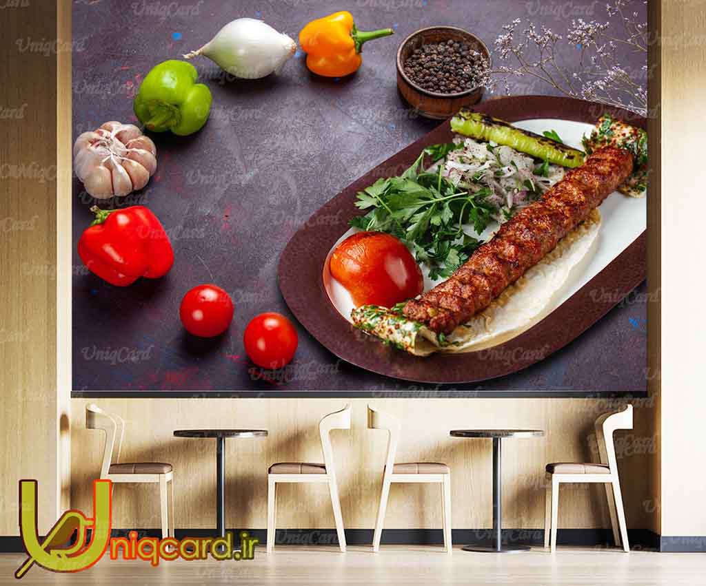 یونیک_کارت-کاغذ_دیواری-کاغذدیواری-پوستر-دوبعدی-سه_بعدی-لایه_باز-PSD-دکوراسیون-پوستر_سه_بعدی-کاغذدیواری_سه_بعدی-هنر-نقاشی-گرافیک-گرافیست-لاکچری-یونیک-خاص-کباب-چلو-پلو-رستوران-ایرانی-سنتی-چلوکباب-جگر