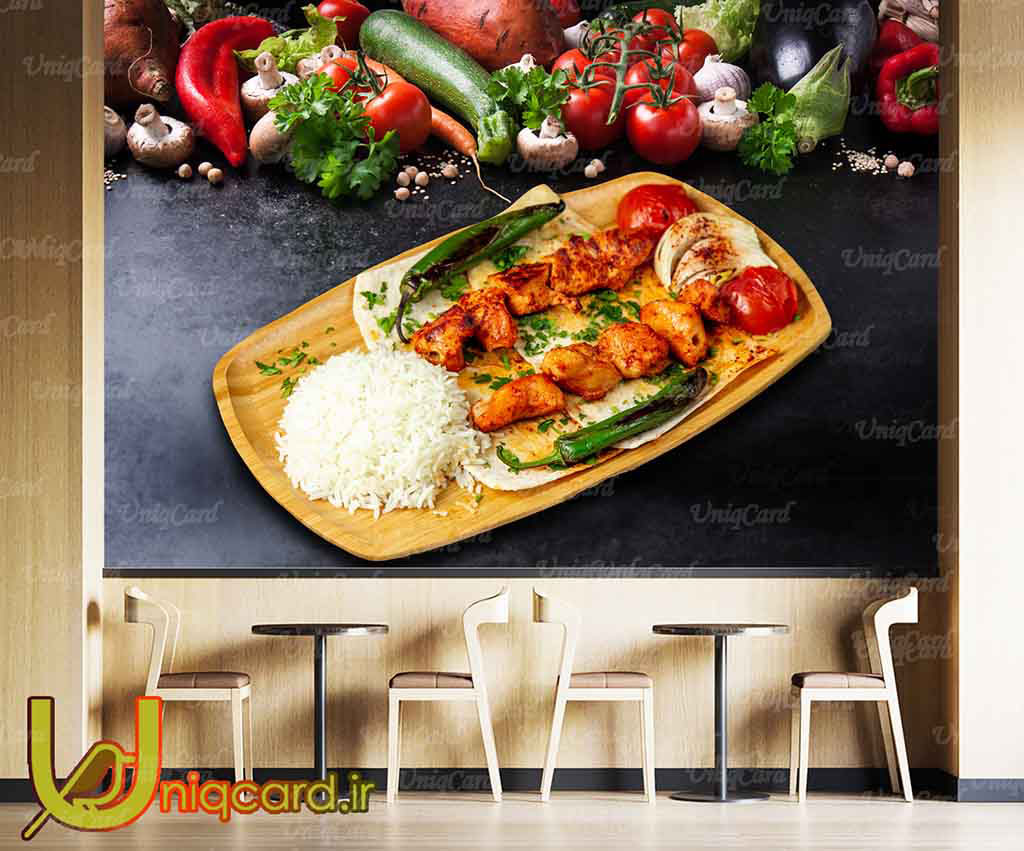 یونیک_کارت-کاغذ_دیواری-کاغذدیواری-پوستر-دوبعدی-سه_بعدی-لایه_باز-PSD-دکوراسیون-پوستر_سه_بعدی-کاغذدیواری_سه_بعدی-هنر-نقاشی-گرافیک-گرافیست-لاکچری-یونیک-خاص-کباب-چلو-پلو-رستوران-ایرانی-سنتی-چلوکباب-جگر