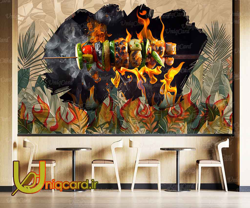 یونیک_کارت-کاغذ_دیواری-کاغذدیواری-پوستر-دوبعدی-سه_بعدی-لایه_باز-PSD-دکوراسیون-پوستر_سه_بعدی-کاغذدیواری_سه_بعدی-هنر-نقاشی-گرافیک-گرافیست-لاکچری-یونیک-خاص-کباب-چلو-پلو-رستوران-ایرانی-سنتی-چلوکباب-جگر