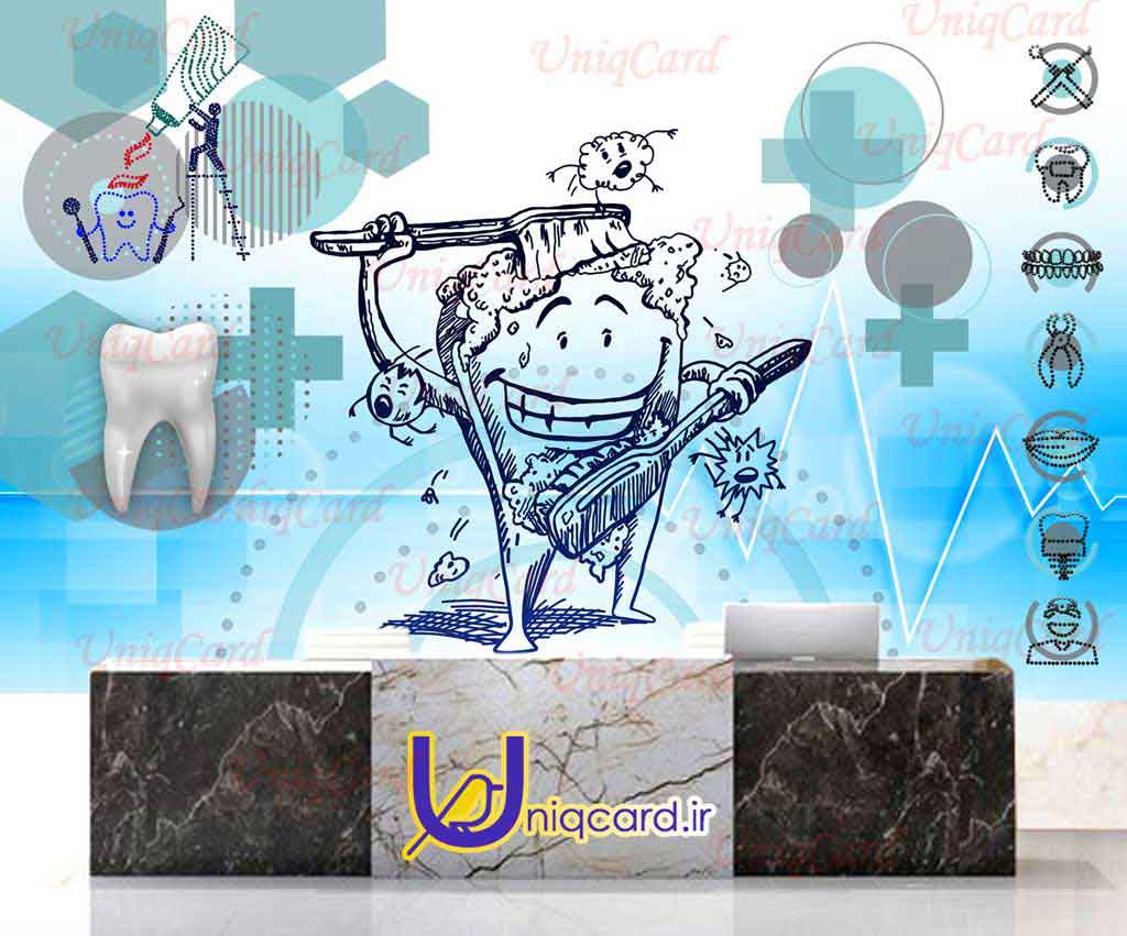 یونیک_کارت-کاغذ_دیواری-کاغذدیواری-پوستر-دوبعدی-سه_بعدی-لایه_باز-PSD-دکور-دکوراسیون- پوستر_سه_بعدی-کاغذدیواری_سه_بعدی-دندان-دندانپزشک-مطب-کلینیک-ارتودنسی