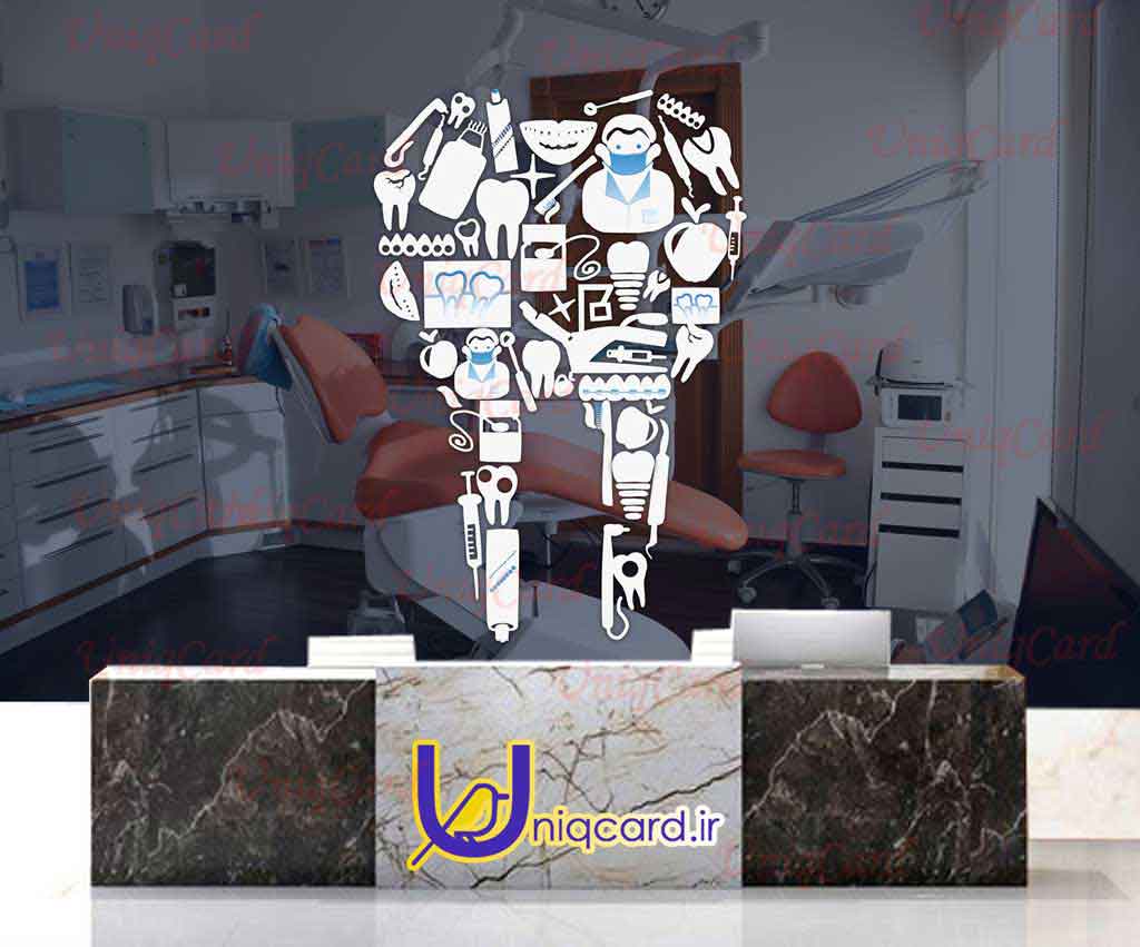 یونیک_کارت-کاغذ_دیواری-کاغذدیواری-پوستر-دوبعدی-سه_بعدی-لایه_باز-PSD-دکور-دکوراسیون- پوستر_سه_بعدی-کاغذدیواری_سه_بعدی-دندان-دندانپزشک-مطب-کلینیک-ارتودنسی