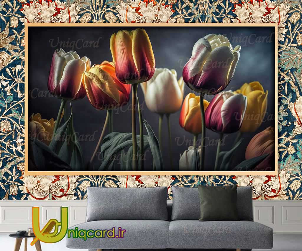 یونیک_کارت-کاغذ_دیواری-کاغذدیواری-پوستر-دوبعدی-سه_بعدی-لایه_باز-PSD-سالن-دکور-دکوراسیون-پوستر_سه_بعدی-کاغذدیواری_سه_بعدی-هنر-نقاشی-گرافیک-گرافیست-لاکچری-یونیک-خاص-گل-لاله